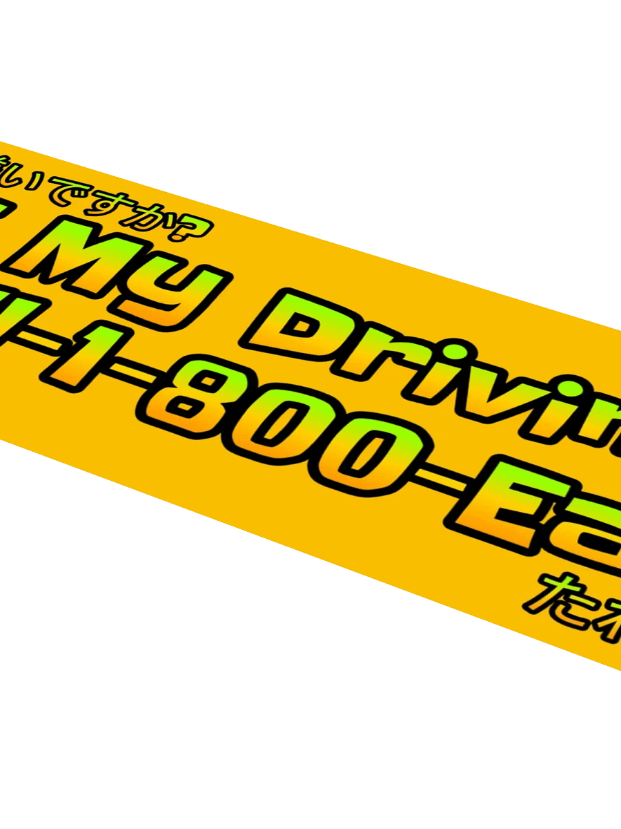 1-800-Eat-Shit product image (4)