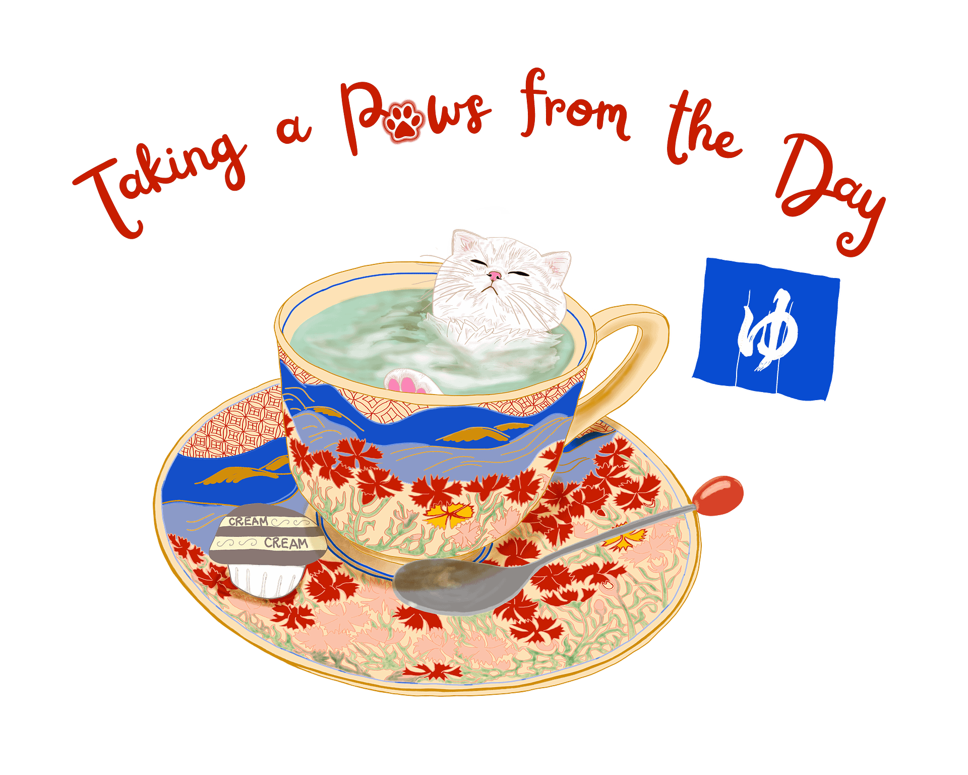 Taking a Paws from the Day (Unisex Tee) product image (2)