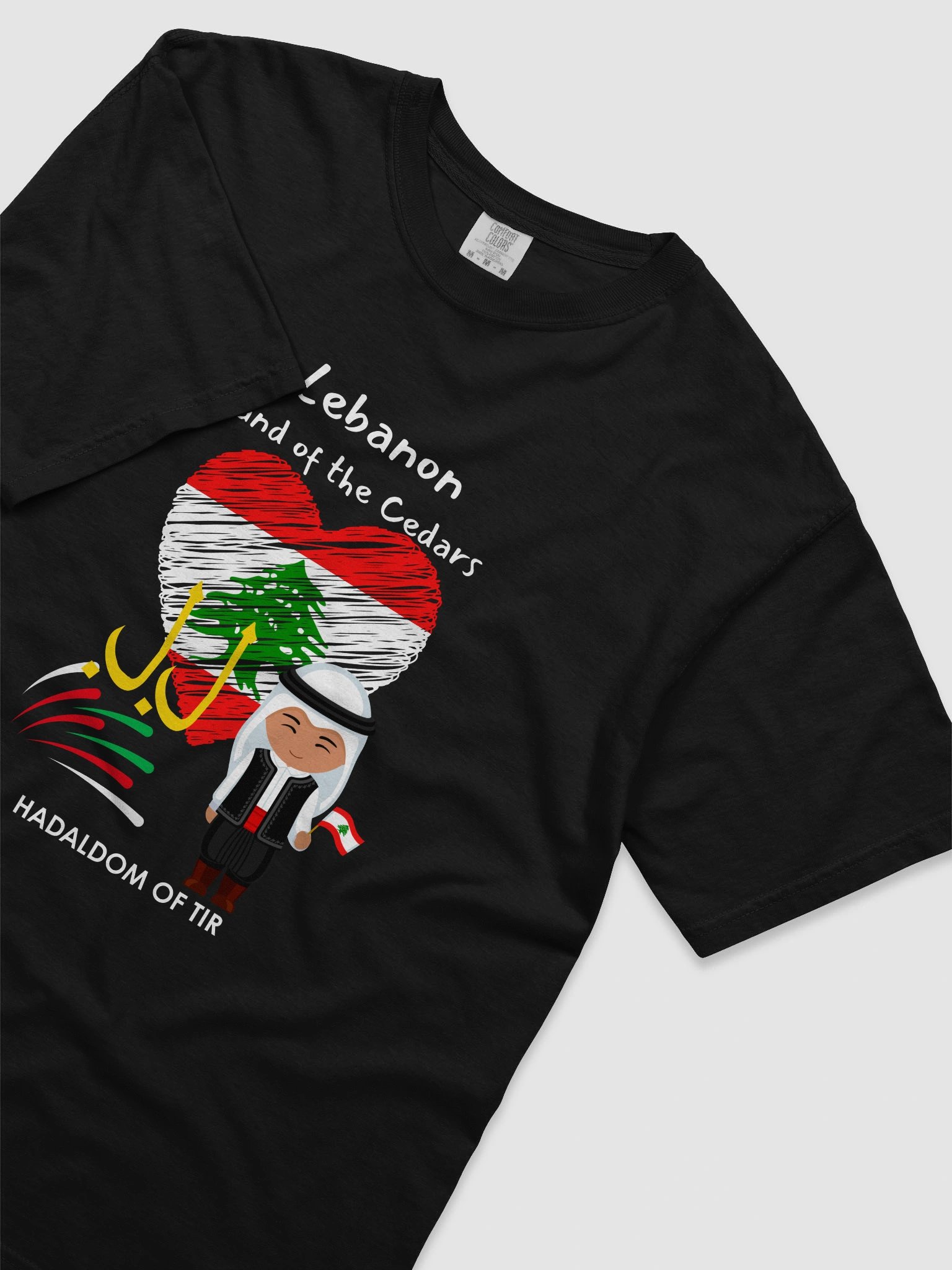 Lebanese Flag Heart Illustration T-Shirt product image (5)