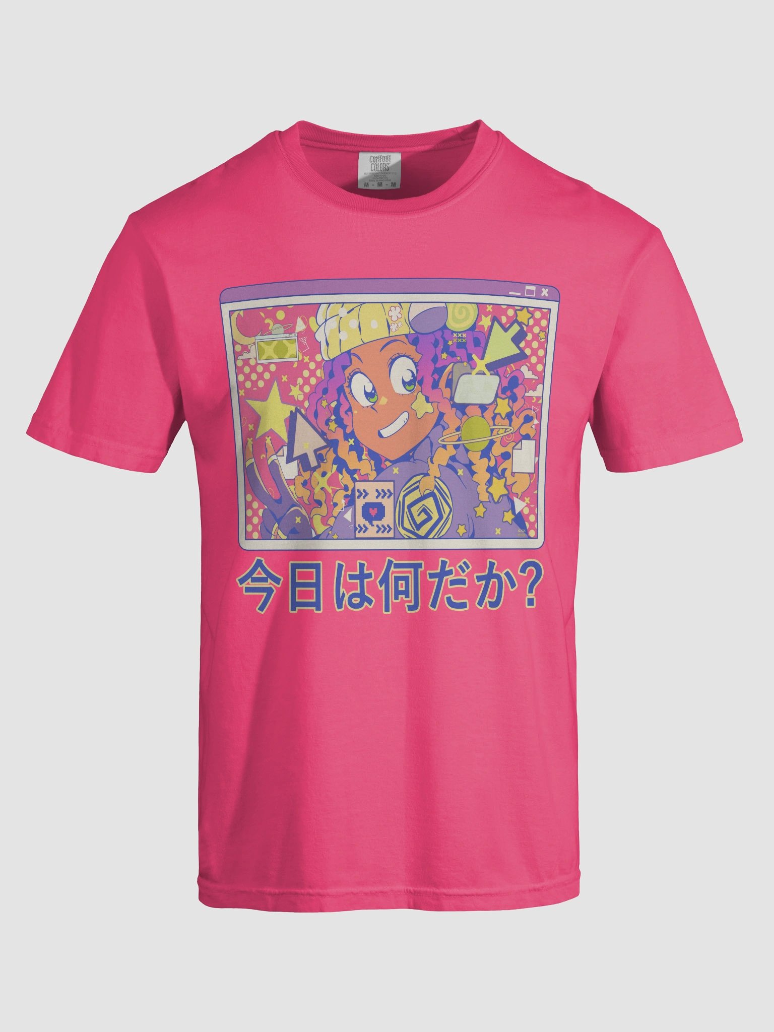 SUNSET What is Today? Classic Comfort Colors T-shirt (Heavyweight Fabric) product image (62)
