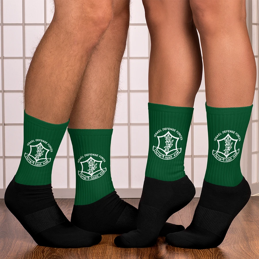 IDF Socks - White on Green product image (7)