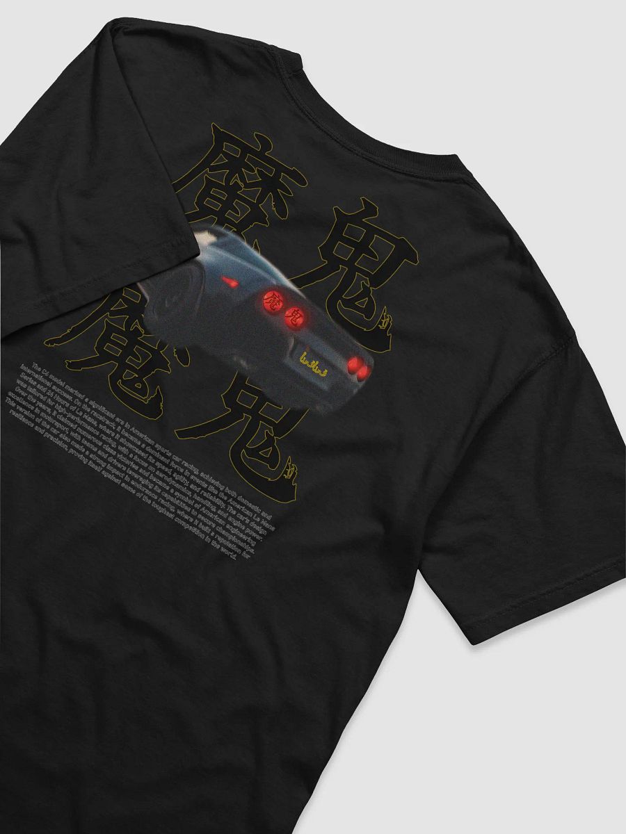 Chinese Script, Black Car, Racing History Shirt product image (3)
