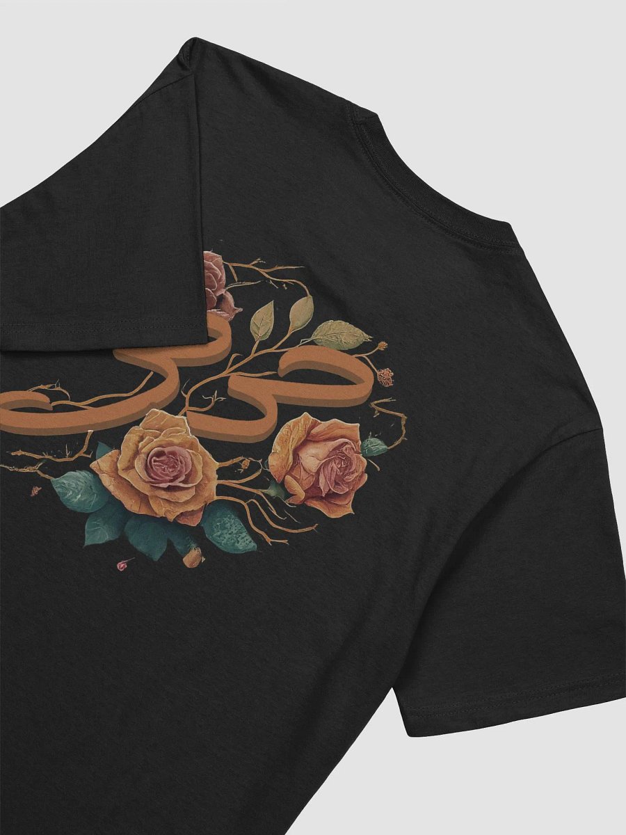 C33 Floral Wood Tee Back product image (4)