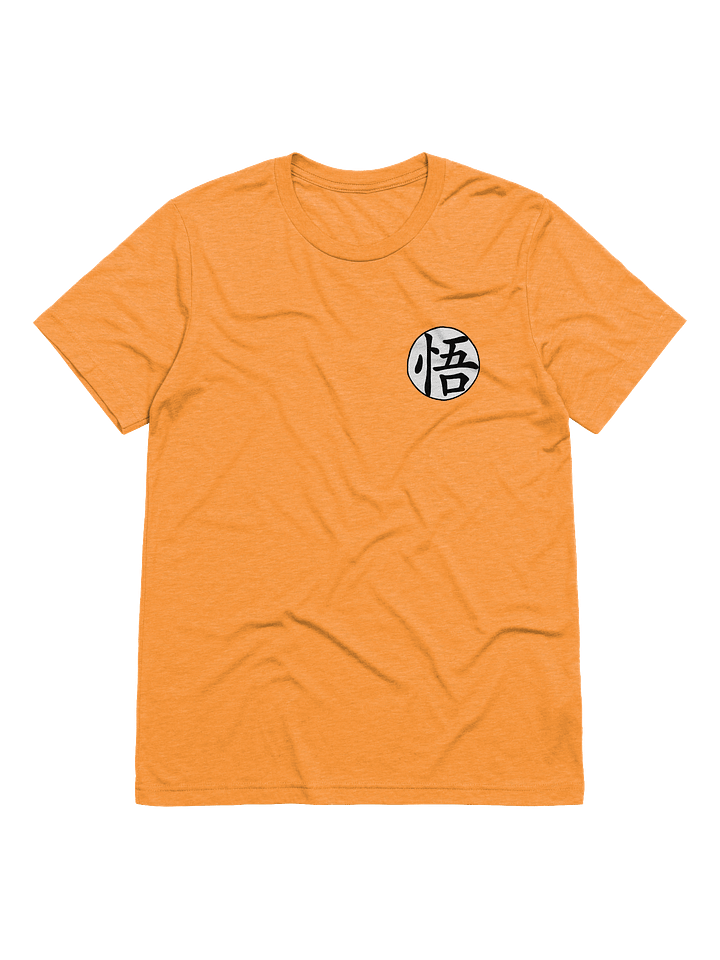 Son Goku T-Shirt product image (1)