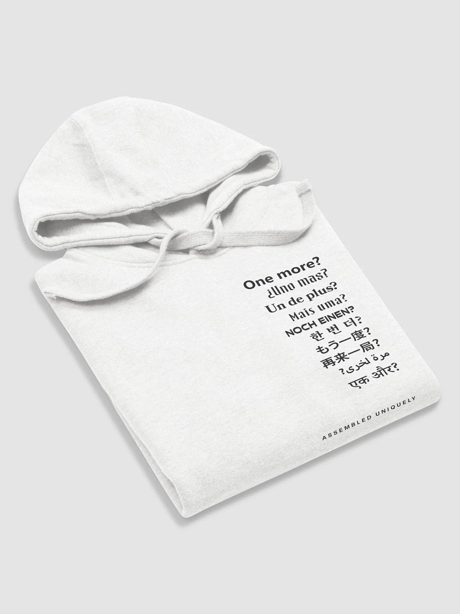 One More? Hoodie (Black Letters) product image (9)