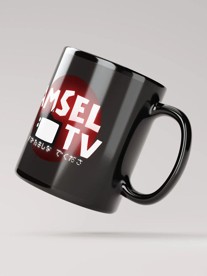 AmselTV Logo Mug product image (3)