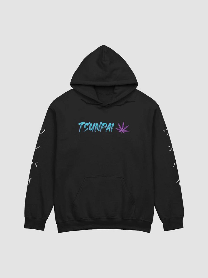 COMFY NSFW Herb Hoodie product image (2)
