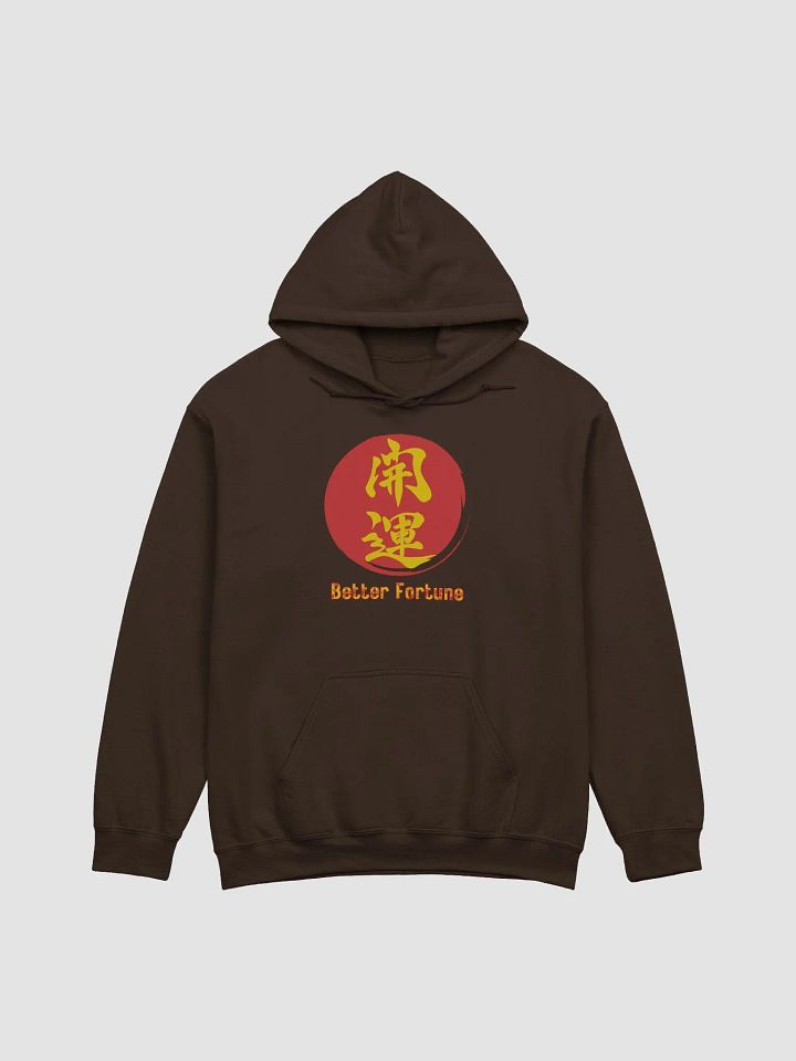 Better Fortune Japanese Classic Hoodie product image (8)