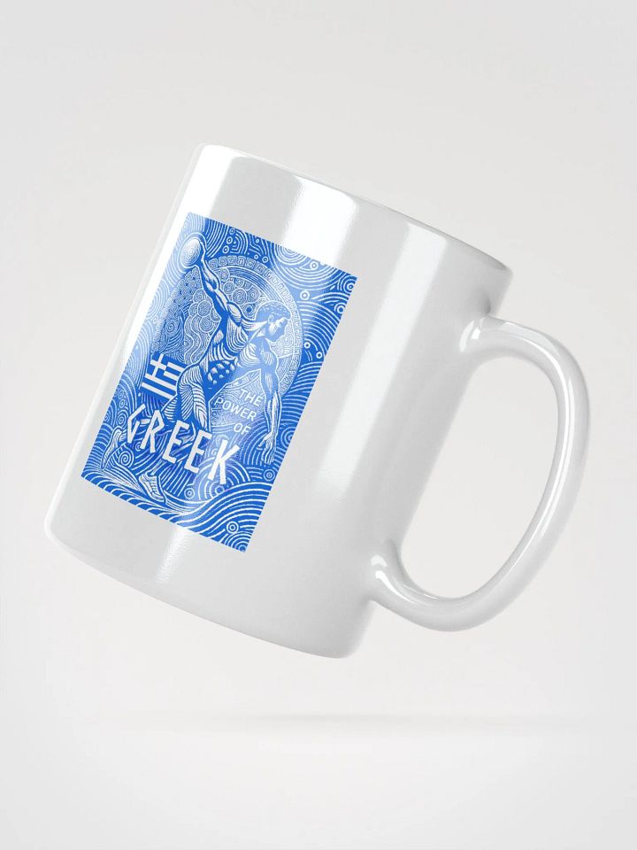 The power of Greek (blue) product image (4)