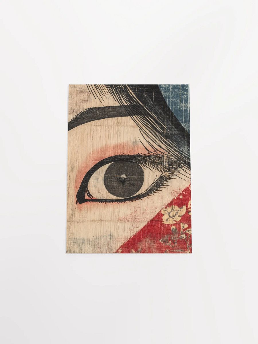Gaze Mystique IV: Art Print product image (11)