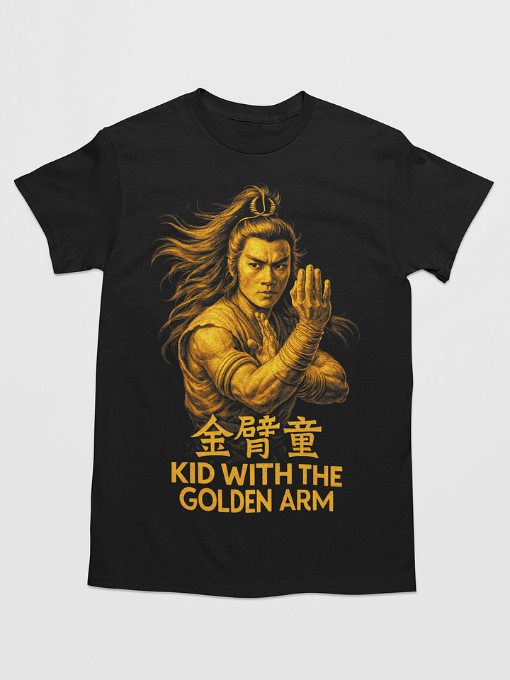 Kid with the Golden Arm Tribute T-Shirt product image (1)