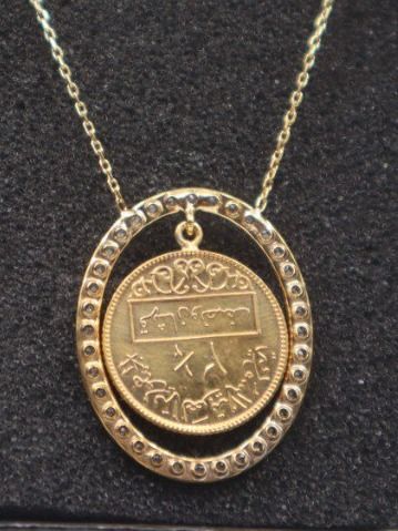 قلادة نسائية مركبة على نصف فرنك سوريا اصدار 1973 - مطلية بالفضة product image (2)