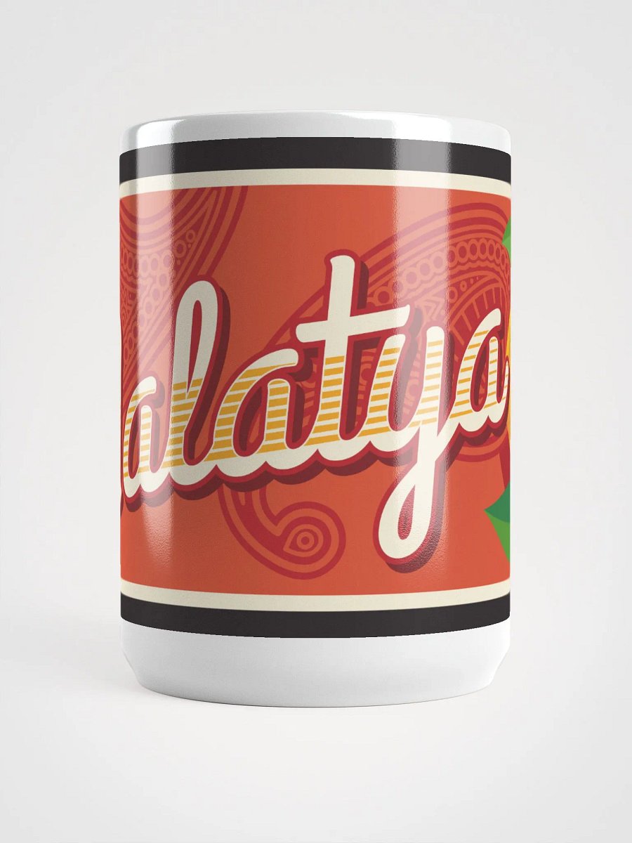 Vintage Malatya Apricot Design Mug product image (5)