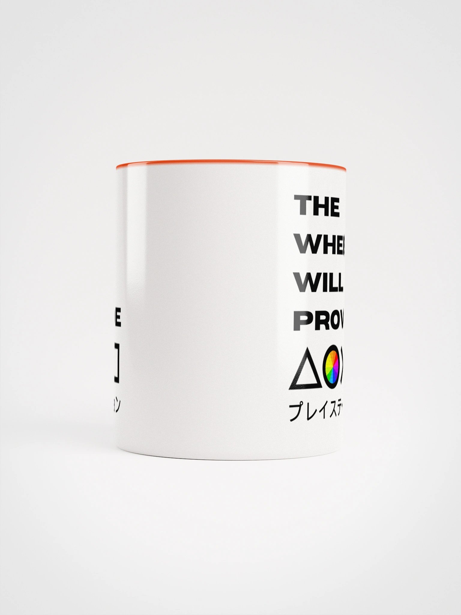 Provider (Mug) product image (44)