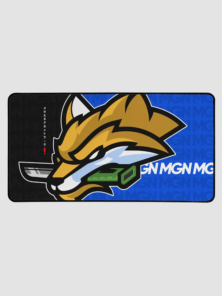 MGN Desk Mat 15.5