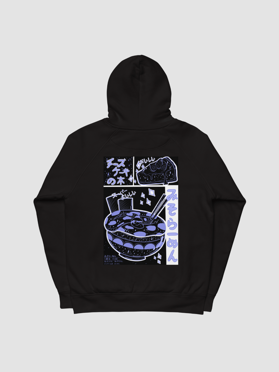 Miso Ramen Front Stick Black Unisex Hoodie product image (4)