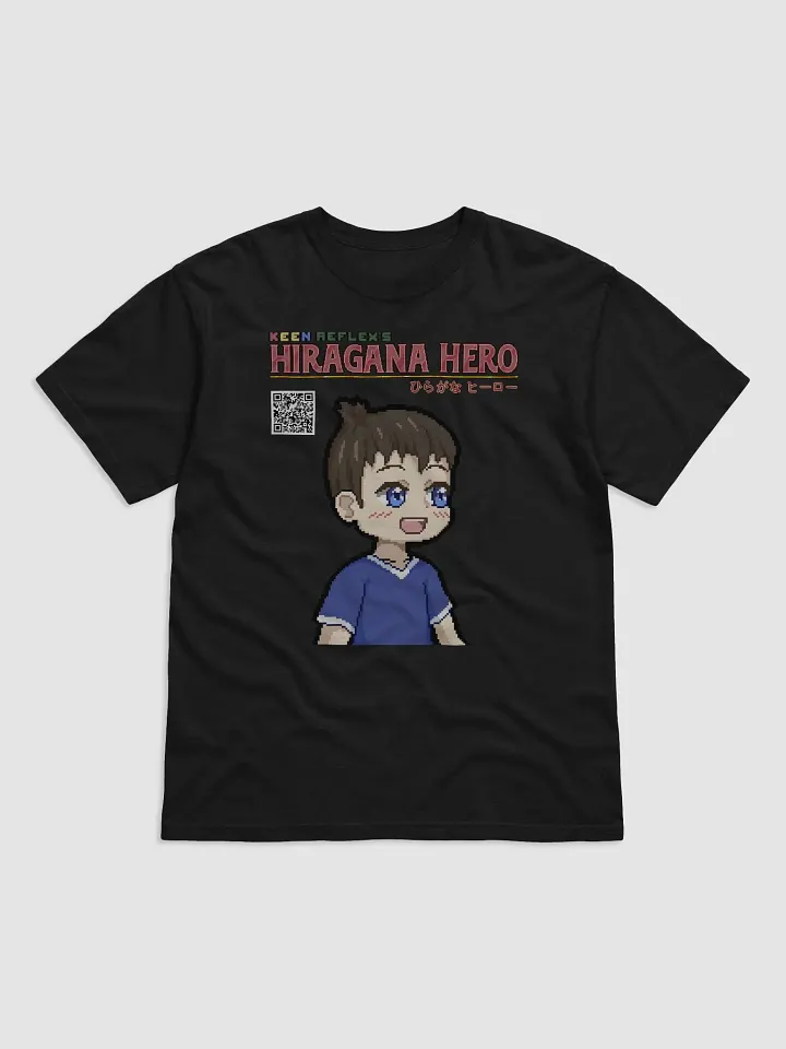 Hiragana Hero Character T-shirt - Eyden product image (2)