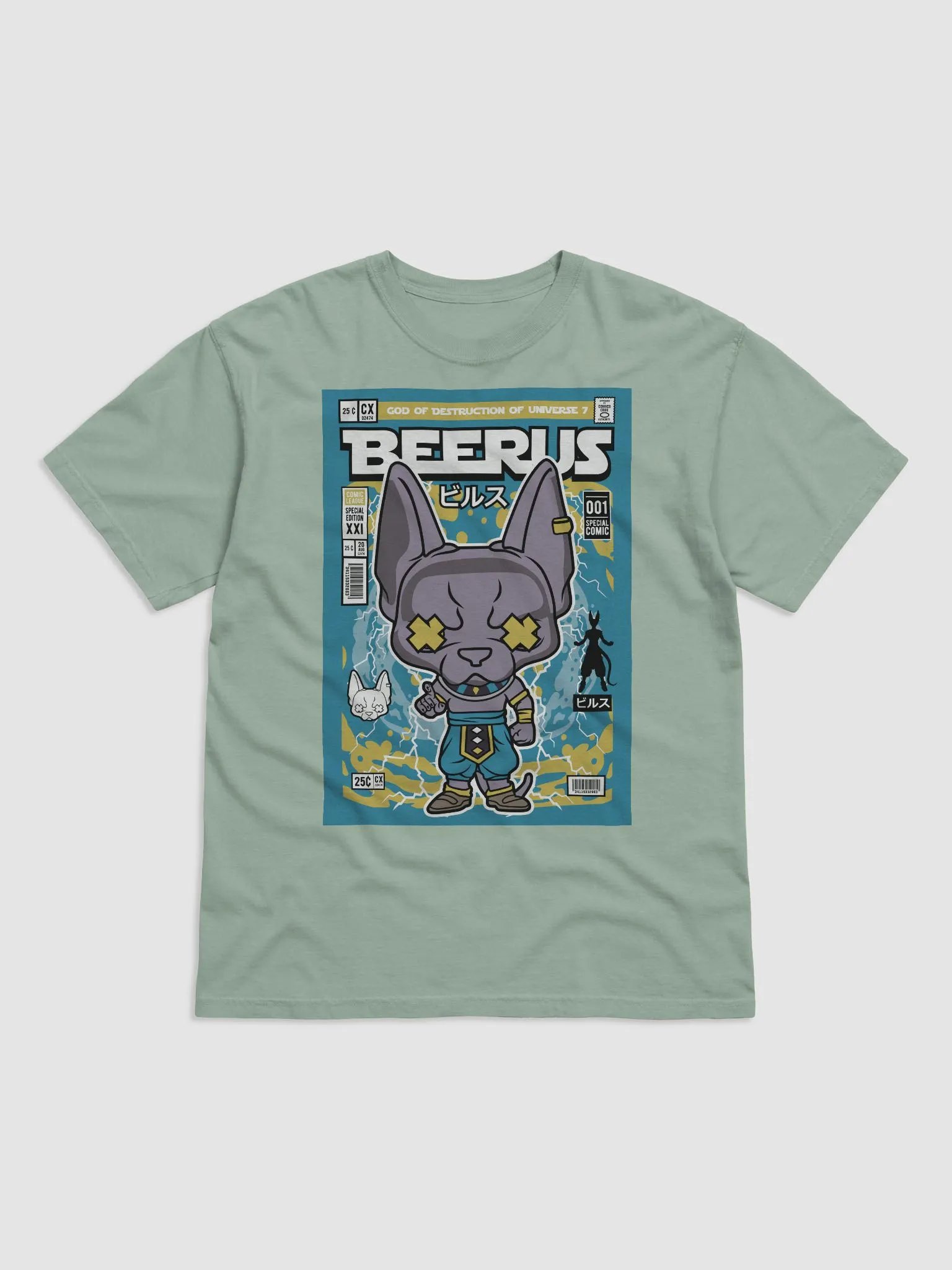 Beerus - God of Destruction Comic Cover | Universe 7’s Most Powerful Deity product image (12)