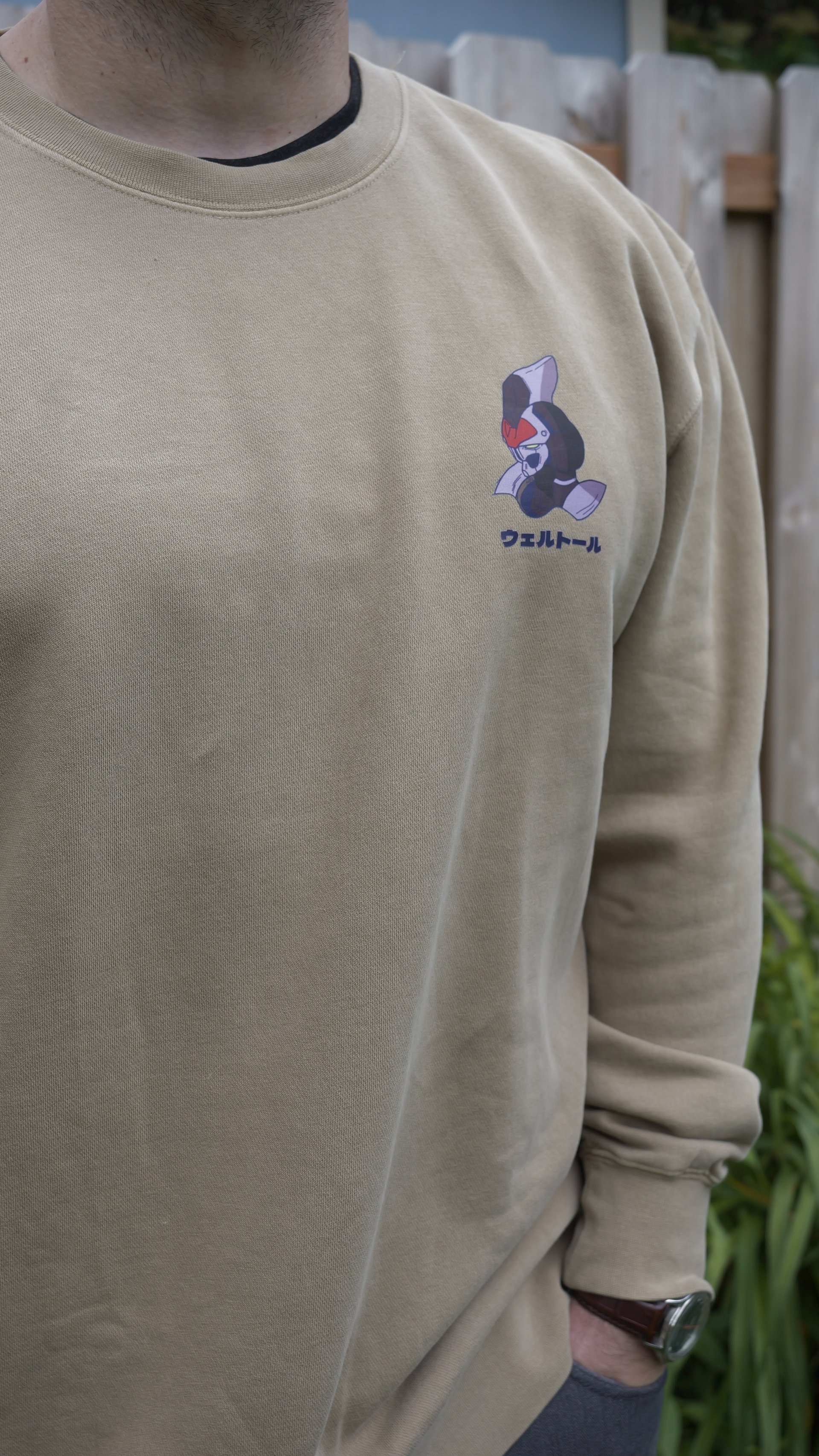 THE MECHA SWEATSHIRT product image (2)