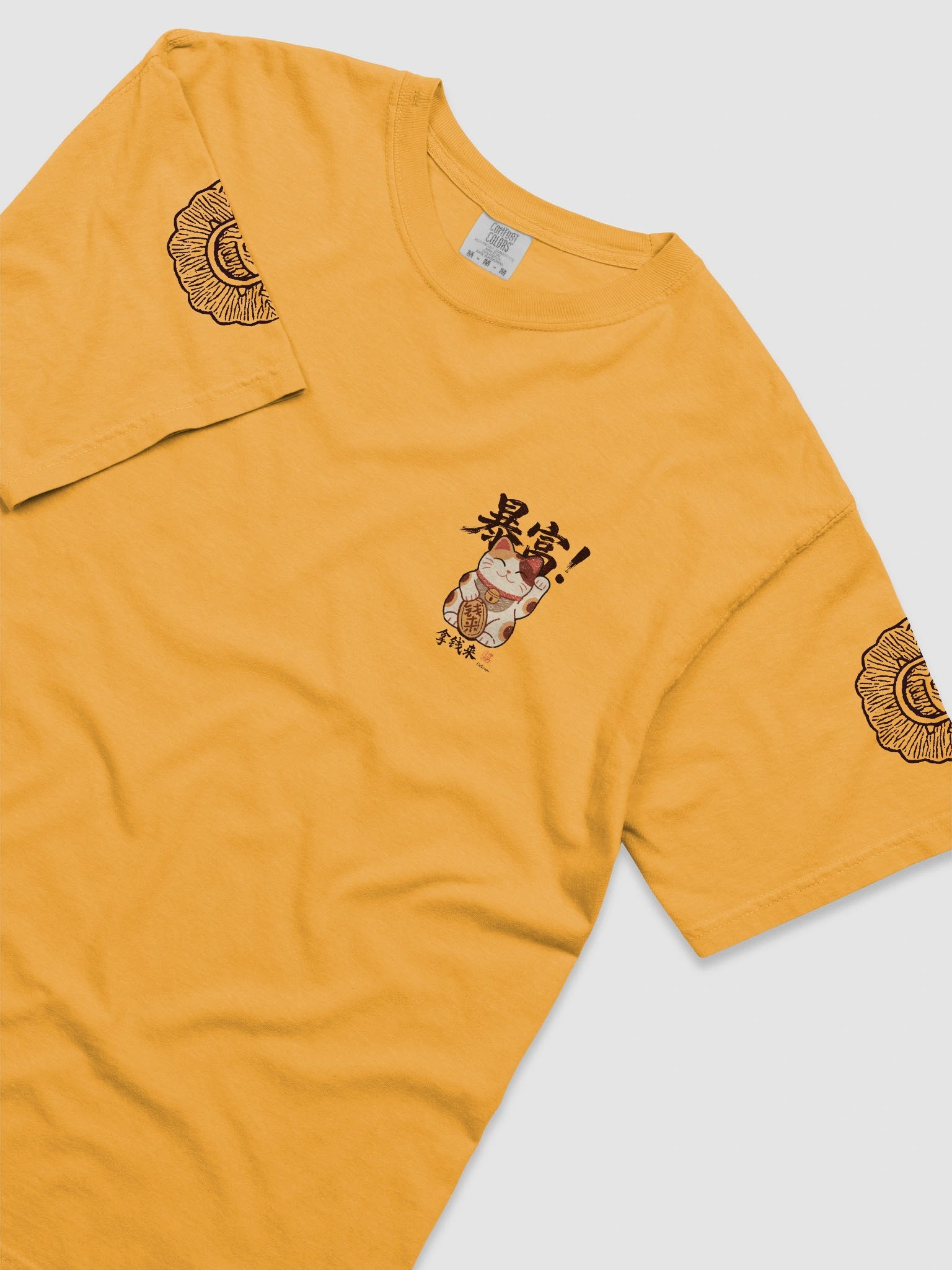 Lucky Cat Fortune T-Shirt Bright product image (5)