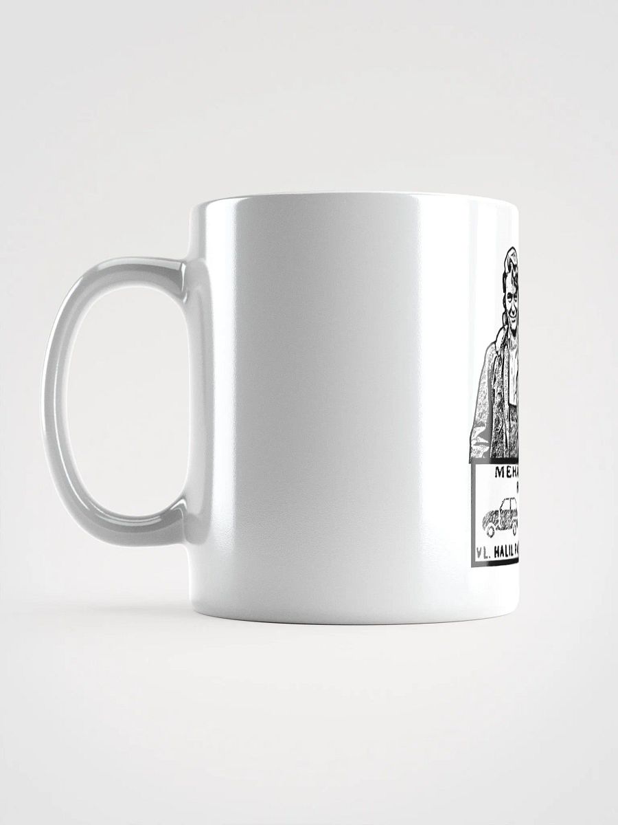 Kriva Tabla White Glossy Mug product image (6)