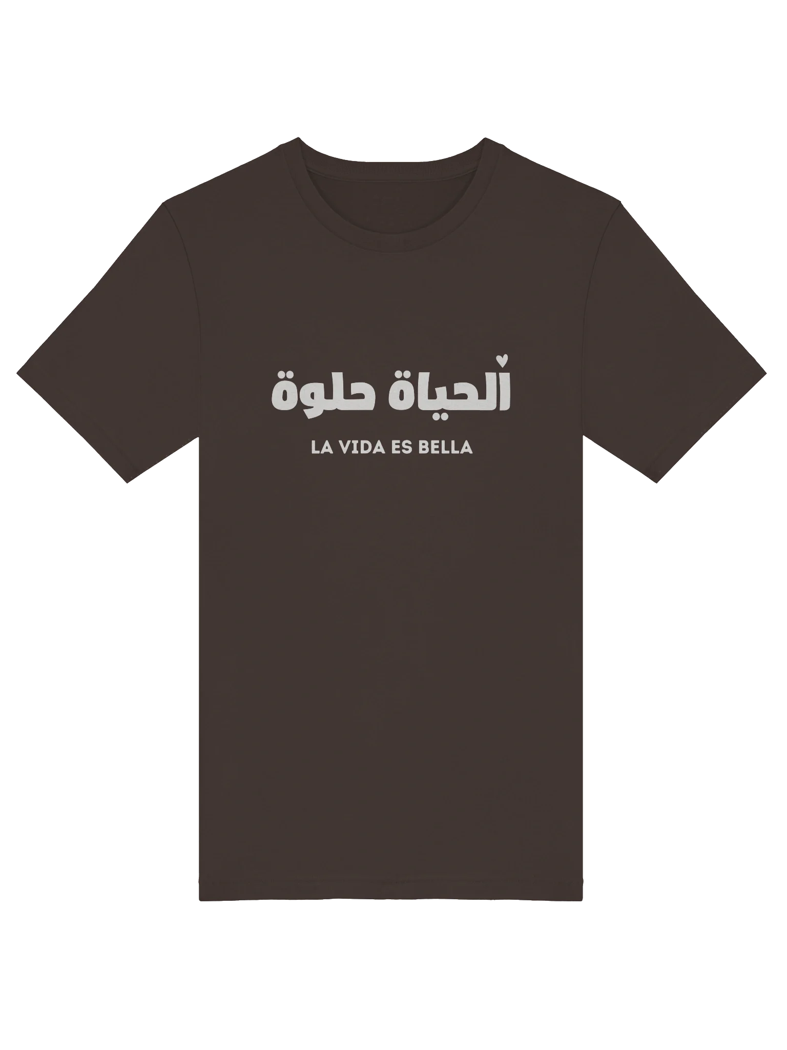 la vida es bella T-Shirt product image (21)