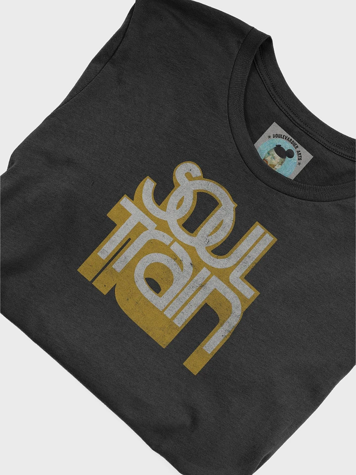 Soul Train Unisex T-shirt product image (1)