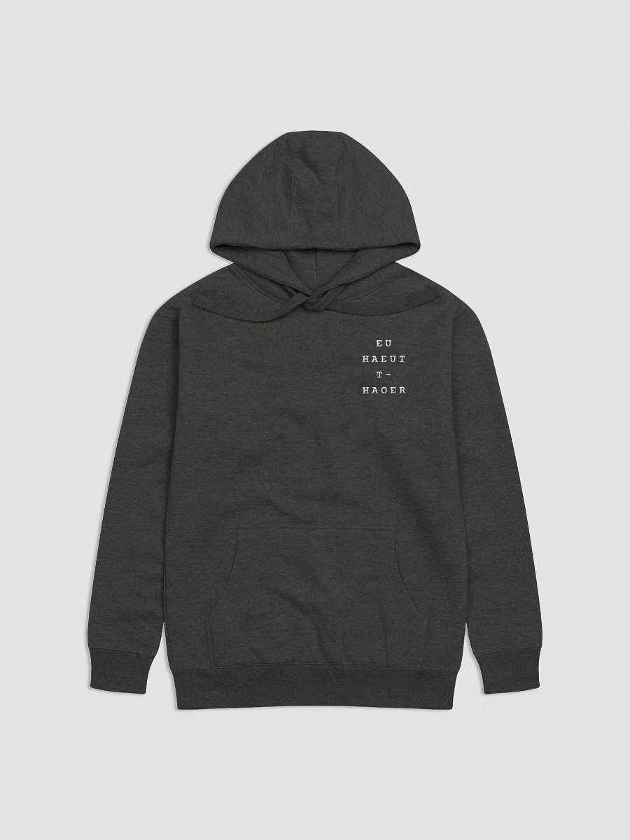 I HATE IT HERE in steno - Embroidered Hoodie (white) product image (1)