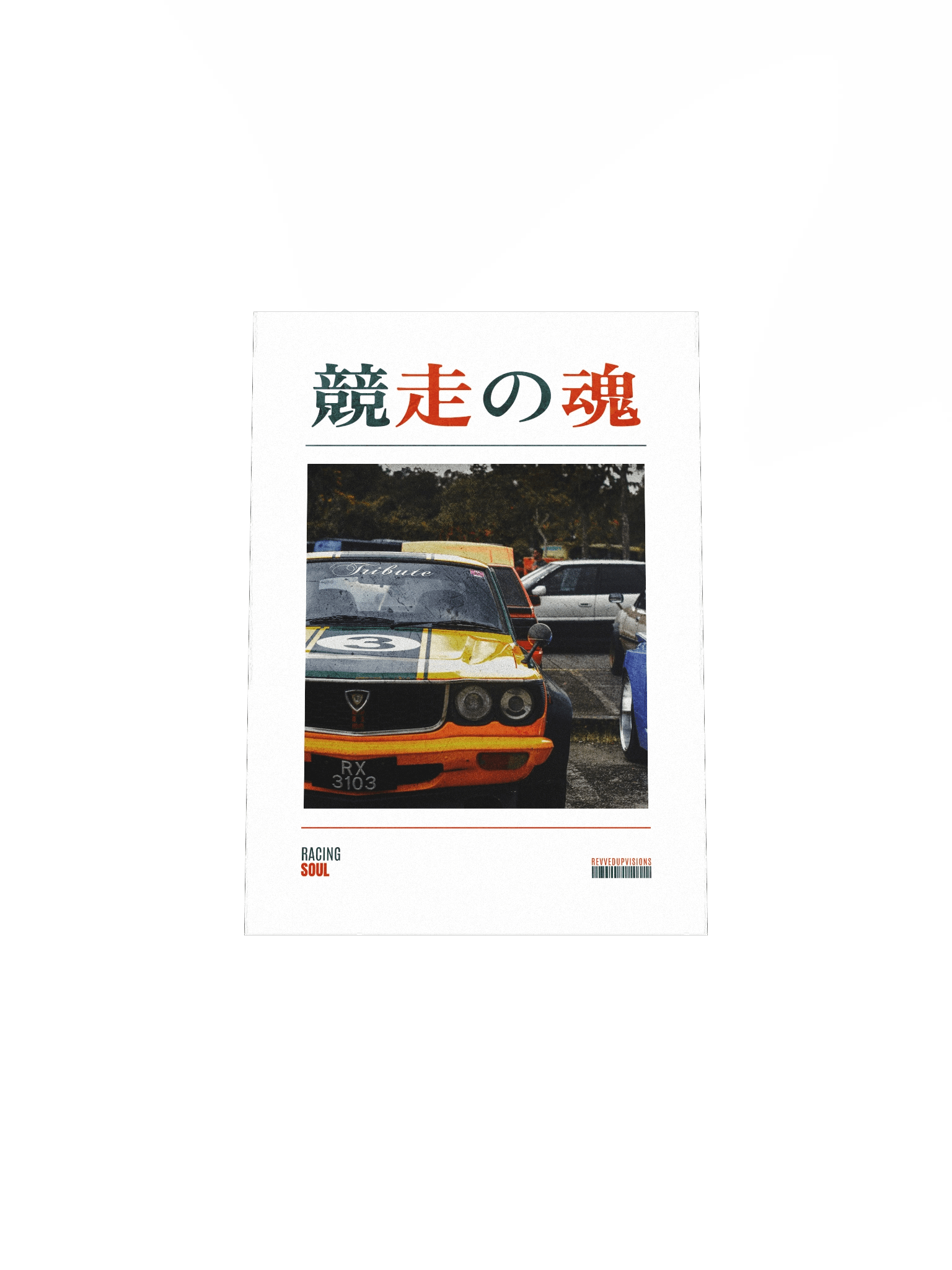 Racing Soul Poster product image (4)