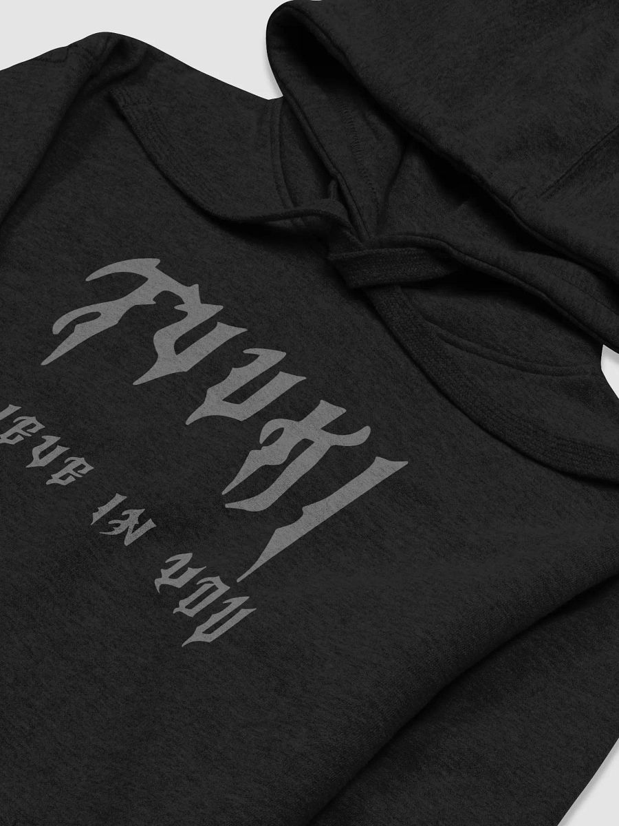 TVUKI BELIEVE IN YOURSELF hoodie product image (3)
