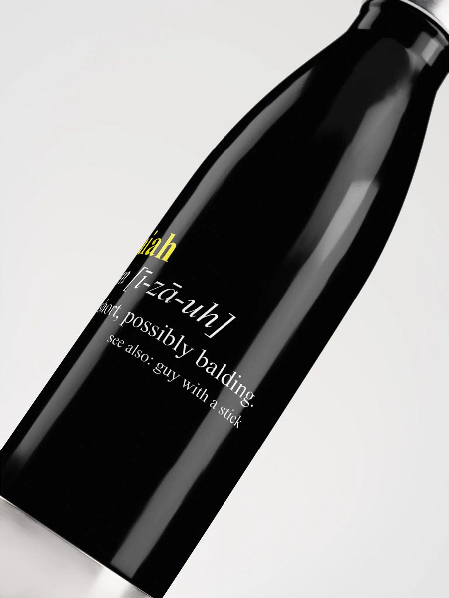 Isaiah's Thirst Quencher product image (5)