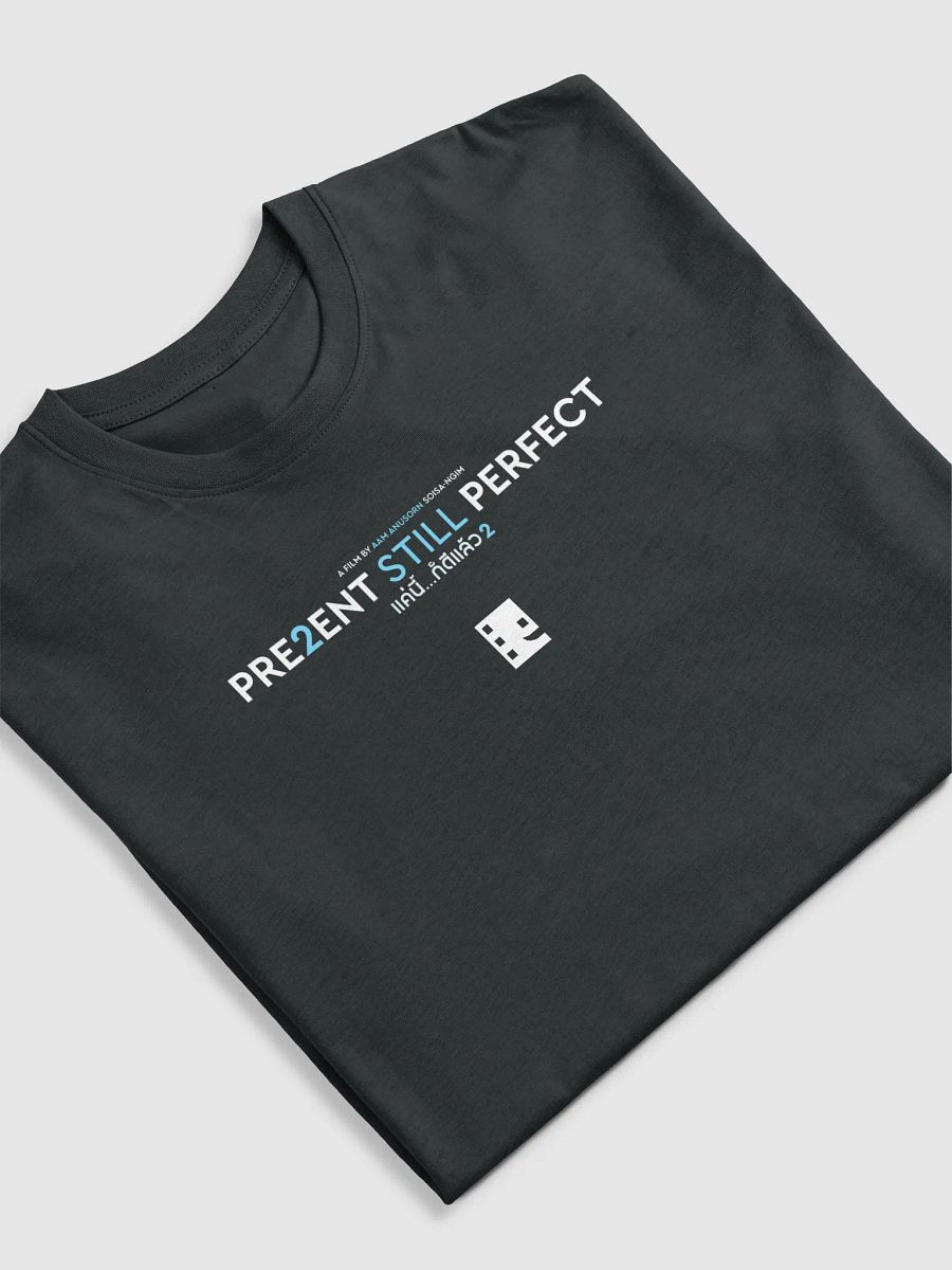Present Still Perfect Official Logo Cotton Heritage Men's Premium Heavyweight Tee product image (5)
