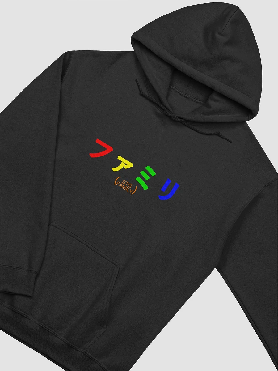Japanese Font Family Hoodie (Black) product image (3)