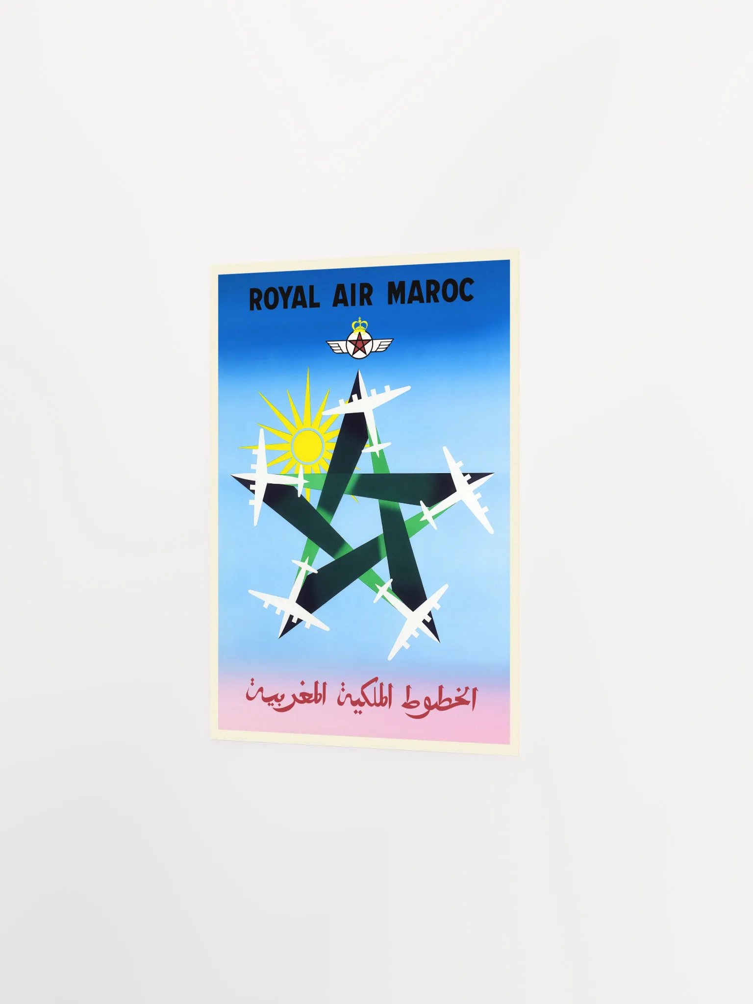 Royal Air Maroc 1955, Morocco vintage travel poster — retro travel poster, vintage travel print product image (8)