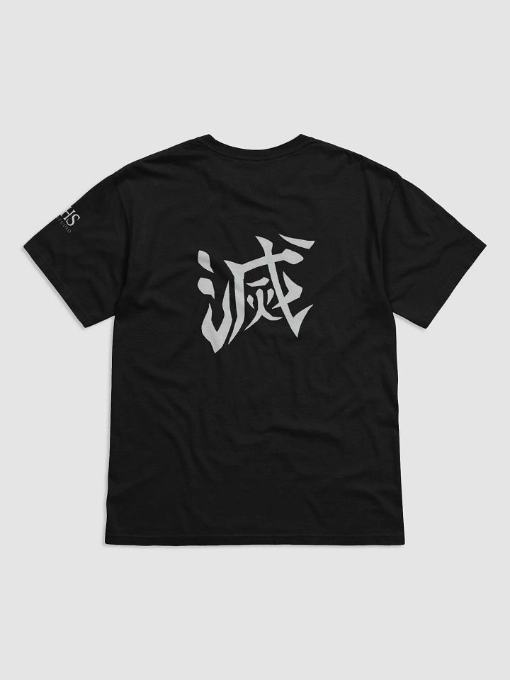 Tanjiro Bootleg product image (2)