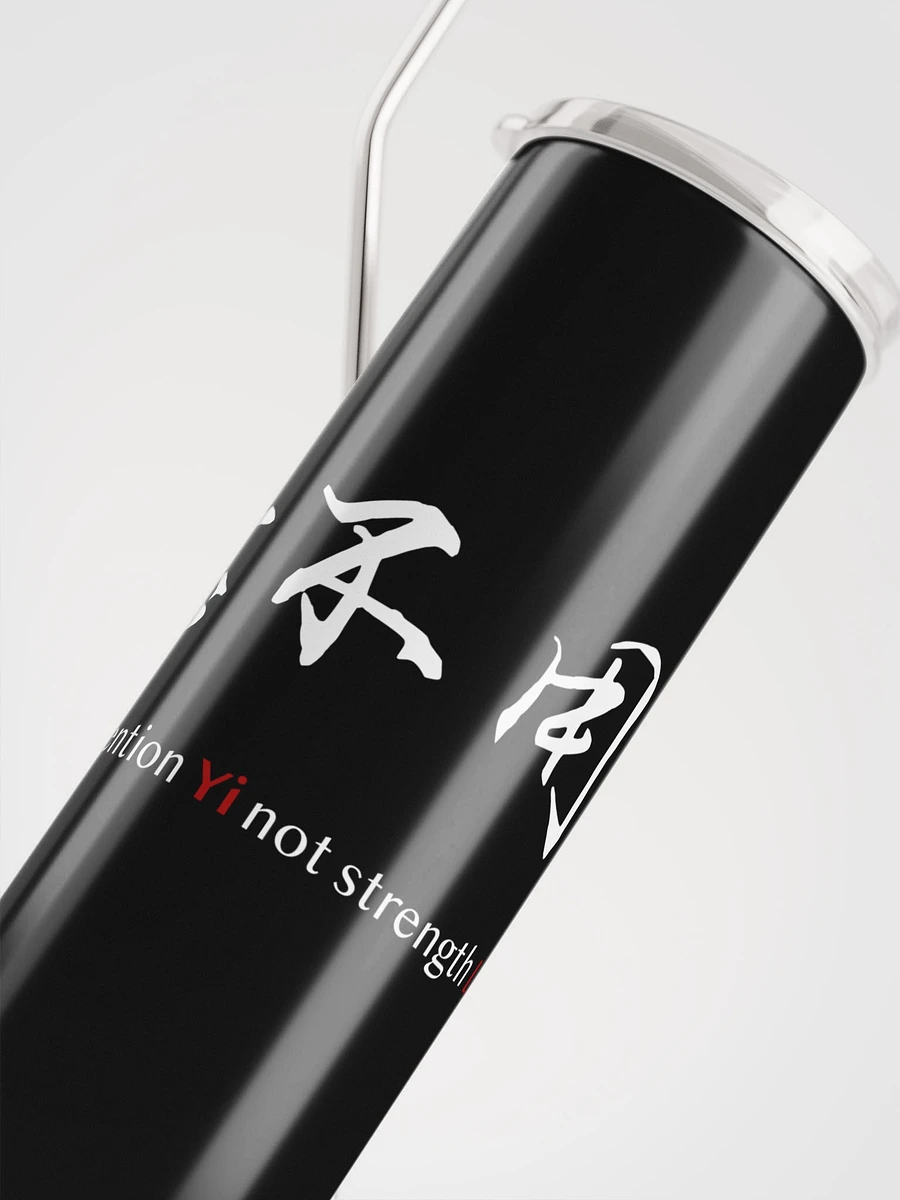 Use intention not strength - Tumbler product image (5)