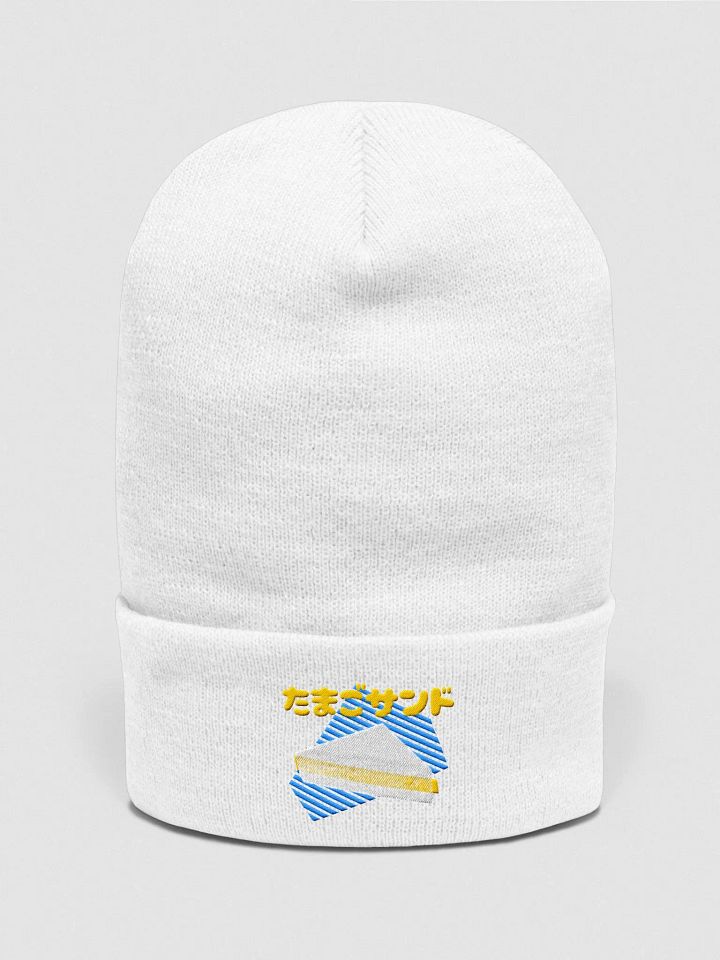 Egg Salad Sando Beanie product image (1)