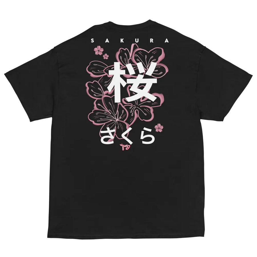 Sakura product image (12)