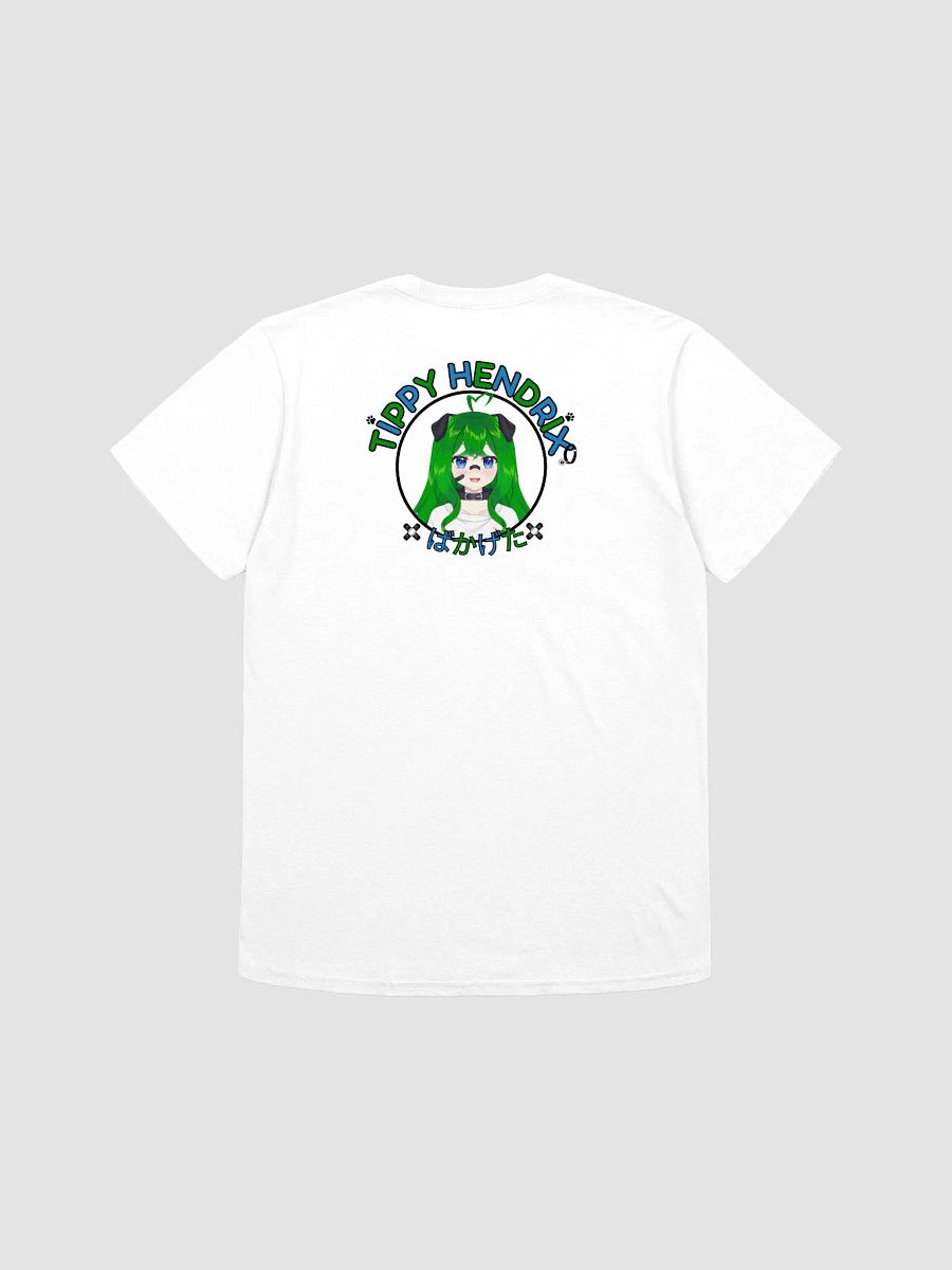 Tippy Hendrix Logo - T-shirt product image (3)