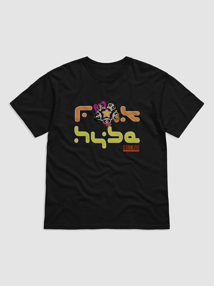 Untitled product image (1)