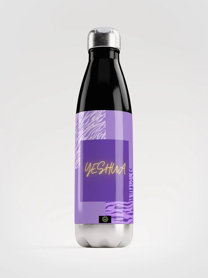 Radiant Glow YESHUA Stainless Steel Water Bottle product image (1)