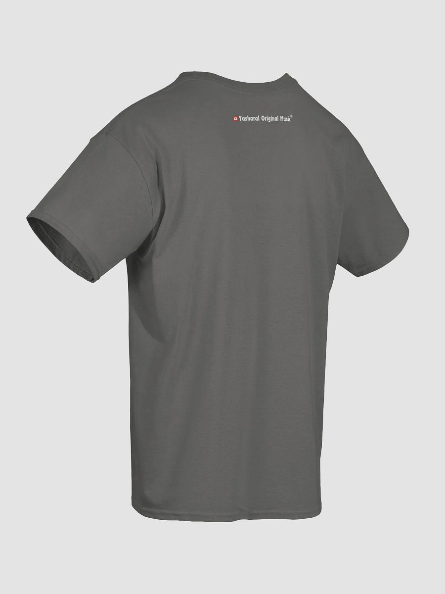 Yasharal Original Music: All Esteem To YAHUAH | T-Shirt | Grey product image (6)