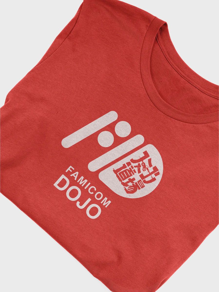 Famicom Dojo Switch Logo T-shirt product image (5)