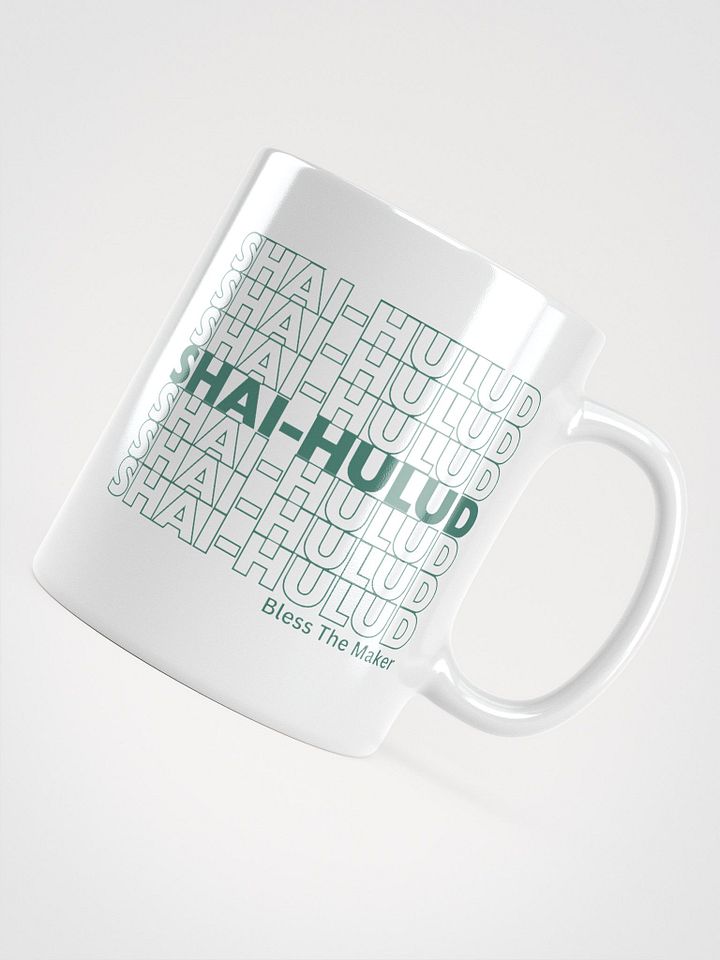 Shai-Hulud Small Mug product image (2)