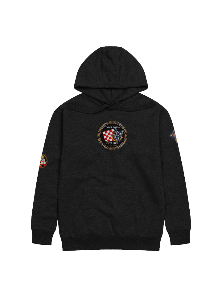 Cro Bulldog Tvoja Bojna čuva liku Hoodie product image (1)