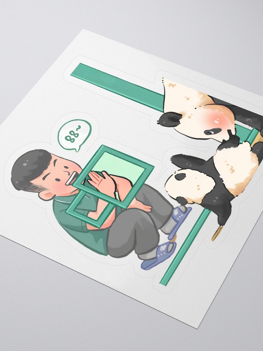 MEIZHU🐼Giant Panda product image (3)
