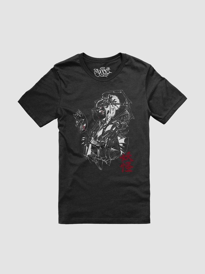 Jorogumo product image (1)