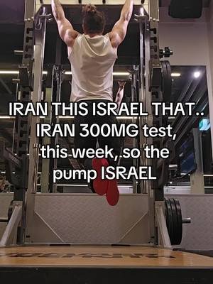part 2, but with music. #Iran #Isreal #War #Test #Steriods #Fyp 
