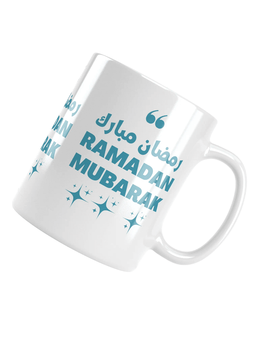 Ramadan Mubarak White Glossy Mug product image (10)