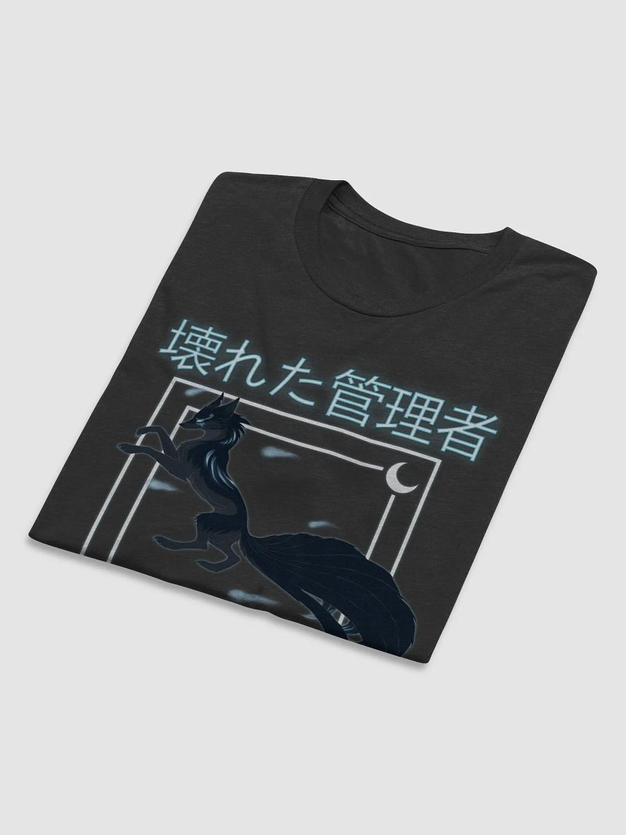 Kitsune Neon Sign Tshirt product image (5)
